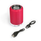 Портативная колонка Activ Hoperstar H34, bluetooth/USB/microSD/AUX, аккумулятор 1200 мАч, к - Фото 4