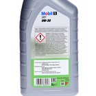 Масло моторное Mobil 1 ESP 0w-30, 1 л - Фото 3