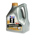 Масло моторное Mobil 1 FS 5w-40, 4 л - Фото 1