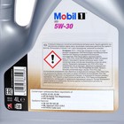 Масло моторное Mobil 1 FS 5w-30, 4 л - Фото 3