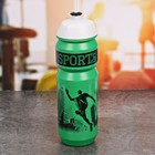 Набор «Sport is life»: бутылка для воды 800 мл, полотенце 30 см × 30 см, блокнот - Фото 4