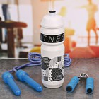 Набор «Fitness»: бутылка для воды 900 мл, скакалка, эспандер - Фото 1