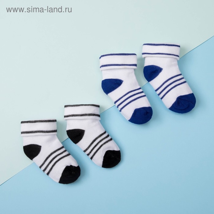 Набор детских носочков (2 пары), размер 9, цвет тёмно-синий/черный - Фото 1