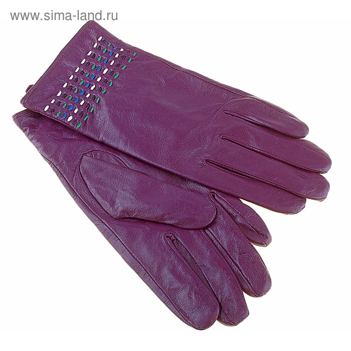 Перчатки женские "Плетенка" р 7,5; 8 с флисовым подкладом, фиолетовые - Фото 1