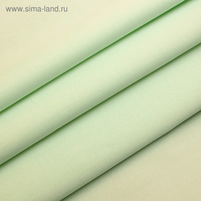 Ткань сорочечная, гладкокрашенная, ширина 150 см, светло - зелёный - Фото 1
