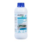 Очиститель бассейнов и искусственных водоемов Goodhim-550 ECO, без хлора, 1 л 3674753 - фото 8633942