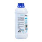 Очиститель бассейнов и искусственных водоемов Goodhim-550 ECO, без хлора, 1 л 3674753 - фото 319766975