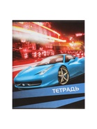Тетрадь 96 листов в клетку, Calligrata «Авто», МИКС 3099751 - фото 5803146