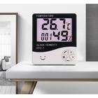 Часы - будильник электронные "Бируни" настольные с термометром, гигрометром, 10 х 10 см - Фото 3