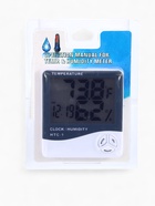 Часы - будильник электронные «Бируни», настольные, термометр, гигрометр, 10×10 см - Фото 7