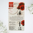 Ложка чайная именная «Анна», 3×14 см - Фото 7