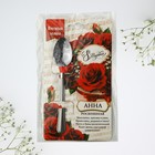 Ложка чайная именная «Анна», 3×14 см - Фото 8