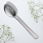 Ложка чайная именная «Наталья, с 8 марта», 3×14 см - Фото 4