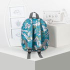 Рюкзак молодёжный, отдел на молнии, наружный карман, цвет голубой - Фото 2