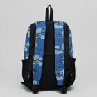 Рюкзак молодёжный, отдел на молнии, 2 наружных кармана, 2 боковые сетки, цвет чёрный/голубой - Фото 3
