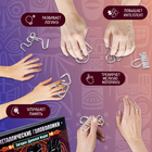 Головоломка металлическая «Загадки Древней Индии», набор 6 шт. - Фото 3