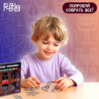 Головоломка металлическая «Загадки Древней Индии», набор 6 шт. - Фото 4