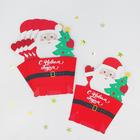 Снек-бокс для попкорна и снеков «С Новым годом!», дед мороз - Фото 3