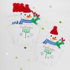 Снек-бокс для попкорна и снеков «С Новым Годом!», снеговичок - Фото 3