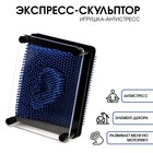 Игрушка антистресс PinART, экспресс скульптор 3D, 9.5×12.5 см - Фото 1