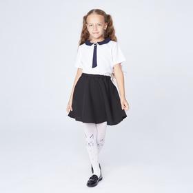 Школьная юбка «Полусолнце», цвет чёрный, рост 146 см (38)