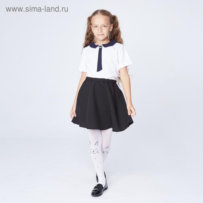 Школьная юбка «Полусолнце», цвет чёрный, рост 134 см (34) - Фото 1