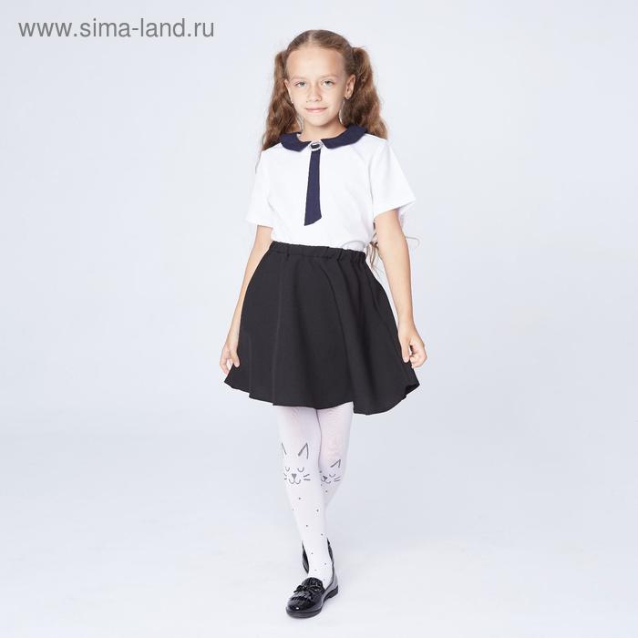 Школьная юбка «Полусолнце», цвет чёрный, рост 122 см (30) - Фото 1