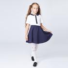 Школьная юбка «Полусолнце», цвет синий, рост 152 см (40) - фото 108352260