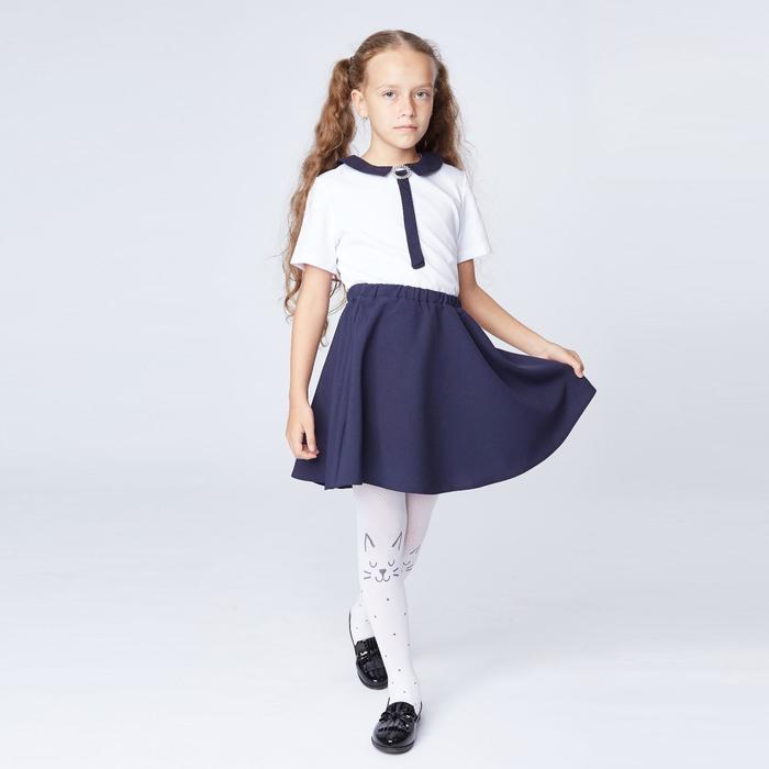Школьная юбка «Полусолнце», цвет синий, рост 146 см (38) - Фото 1