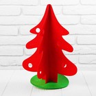 Ёлочка из фетра, на подставке, сборная, размер 23х23х31, цвет красный - Фото 1