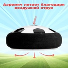 Аэромяч «Пенальти», диаметр 9, работает от батареек - Фото 4