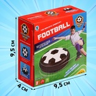 Аэромяч «Пенальти», диаметр 9, работает от батареек - Фото 7