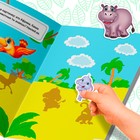 Наклейки «Мир животных», 50 наклеек, 12 стр. - Фото 5