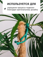 Подвязка для растений «Лягушка», набор 2 шт., зелёная, Greengo - Фото 5