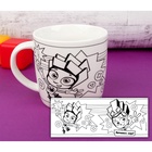 Кружка под роспись, 250 мл «Нолик и Фаер», Фиксики - Фото 2