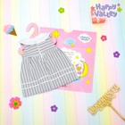 Платье «Лялечка» для пупса 34-38 см - Фото 4