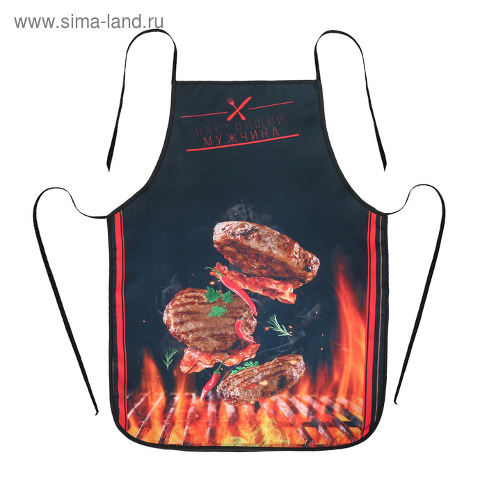 Фартук "Для самого сильного" в подарочной упаковке - Фото 1