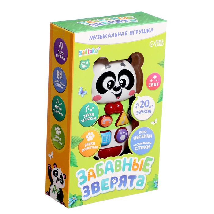 Музыкальная развивающая игрушка «Забавные зверята: Панда», русская озвучка, световые эффекты - фото 1884857906