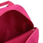 Рюкзак школьный Ir's 35 х 28 х 13 см «Принцесса», розовый/серый - Фото 6