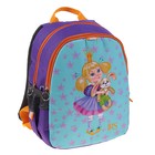 Рюкзак школьный Ir's 35 х 28 х 13 см «Принцесса» бирюзовый/фиолетовый - Фото 2