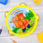 Бубен средний «Пой со мной», МИКС - Фото 11