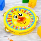 Бубен средний «Пой со мной», МИКС - Фото 12