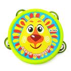 Бубен средний «Пой со мной», МИКС - Фото 4