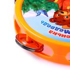 Бубен средний «Пой со мной», МИКС - Фото 7