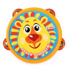 Бубен средний «Пой со мной», МИКС - Фото 10