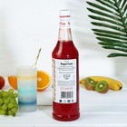 Сироп Royal Cane Грейпфрут, 1 л - Фото 2