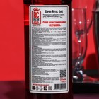 Сироп Royal Cane «Клубника», 1 л - Фото 2