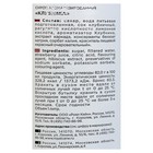 Сироп Royal Cane «Клубника», 1 л - Фото 3