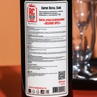 Сироп Royal Cane «Лесной орех», 1 л - Фото 2
