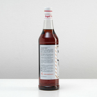 Сироп Royal Cane «Лесной орех», 1 л - Фото 3